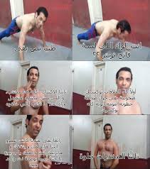 وهاجم رئيس الوزراء اللبناني المكلف، سعد الحريري، وهبه معتبرا الكلام الذي أطلقه الوزير كلاما لا يمت للعمل الدبلوماسي بأي صلة، وهو يشكل جولة من جولات العبث والتهور. On Twitter ÙŠÙØ¶Ù„ Ø§Ù„Ù‚Ø±Ø§Ø¡Ø© Ø¨ØµÙˆØª Ùˆ Ø£Ø³Ù„ÙˆØ¨ Ø³Ø¹Ø¯ Ø§Ù„ØµØºÙŠØ±