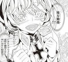 おすすめ漫画の名シーン famous scene of japanese comics おしゃれまとめの人気アイデア pinterest 心に火を 指先にペンを 幼女戦記 ファンタジー漫画 戦記