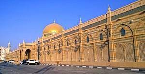 Start by marking منهج الحضارة الإنسانية في القرآن as want to read we'd love your help. Ù…ØªØ­Ù Ø§Ù„Ø´Ø§Ø±Ù‚Ø© Ù„Ù„Ø­Ø¶Ø§Ø±Ø© Ø§Ù„Ø¥Ø³Ù„Ø§Ù…ÙŠØ© ÙˆÙŠÙƒÙŠØ¨ÙŠØ¯ÙŠØ§