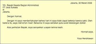 Dan pada kesempatan ini kami membahas dan menyajikan 24+ contoh surat pribadi untuk teman, sahabat, dan orang tua, serta contoh surat pribadi resmi untuk guru. Persamaan Surat Resmi Dan Surat Pribadi