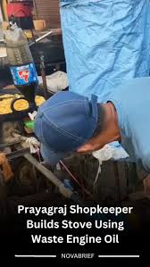 कबाड़ से बनाया कमाल! गैस की कमी ने जलेबी वाले को बना दिया इंजीनियर, जुगाड़ टेक्नोलॉजी का अनोखा नजारा