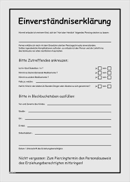 Microsoft offers a vast selection of free or premium office templates for everyday use. 17 Gut Mietschuldenfreiheitsbescheinigung Eltern Vorlage Bilder Bescheinigung Vorlagen Vorlagen Word
