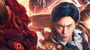 As God (2020) あらすじ 完全 日本語字幕