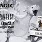 MTG Final Fantasy - Sealed League Final event in Hamilton