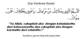 Doa Rezeki September 2015