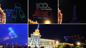 活动策划中的无人机编队表演灯光秀服务详解_杭州伍方会议服务有限公司