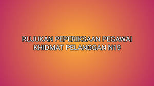 Kesatuan pegawai khidmat pelanggan semenanjung malaysia telah ditubuhkan.pada tahun 2012. Rujukan Peperiksaan Online Pegawai Khidmat Pelanggan N19 2020 Sumber Kerjaya