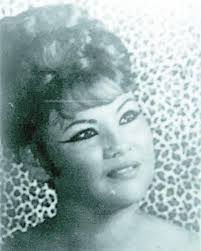 Minerva Navarro Obituary (1938