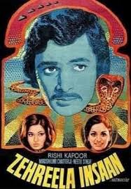 28 Years of RAJA HINDUSTANI RELEASING DATE : 15 NOVEMBER 1996 AAMIR KHAN,  KARISHMA KAPOOR, SURESH OBEROI, ARCHANA PURAN SINGH, MOHNISH BEHL, PRAMOD  MOUTHU, FARIDA JALAL, TIKU TALSANIA, JOHNNY LEVER, NAVNEET NISHAN,VEERU