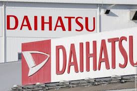 ダイハツ不正問題 沖縄県内の販売店「個別で相談に応じる」 HPに経緯も掲載 - 琉球新報デジタル