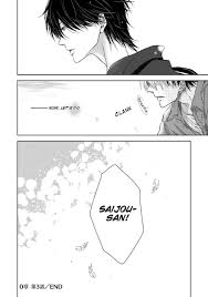 Pin On Anime Dakaretai otoko ichii ni odosarete imasu. pinterest