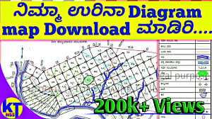 Other districts of karnataka >>. How To See Your Area Diagram Map Full Details Karnataka Any Village Youtube