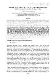 Seperti yang kita fahami kebanyakan orang keturunan india tidak makan daging lembu. Pdf Kepercayaan Kepada Tuhan Satu Sorotan Dalam Kepelbagaian Agama Di Malaysia Rathika Muniandy Academia Edu