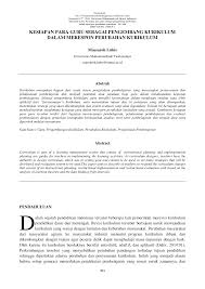 Disini guru tidak mempunyai peranan dalam perancangan, dan evaluasi yang bersifat makro, mereka berperan dalam kurikulum mikro. Https Jurnal Umj Ac Id Index Php Imc Article Viewfile 1354 1209