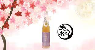 天空之月樽熟梅酒memorie紀念版 天空の月メモリエ將帶有桃子香氣的完熟梅浸漬在木桶熟成的麥燒酎當中 豐滿的梅香跟爽快的麥燒酎意外的合拍 這款是為了紀念本酒於2009年得到國際優質食品評鑑大賞 monde selection 的最高金賞獎 所特別製作的紀念版本 入喉順暢的酒體與