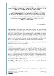Trailer turn off light report download subtitle favorite. Pdf Gateways Into Teaching Translation In The Language Classroom A Proposal For Audiovisual Translation Of Coraline In Efl Esol
