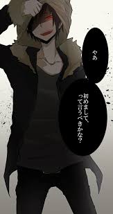 Animeboy Durarara Izaya Orihara Anime King