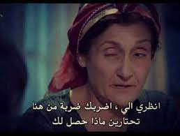 تمبات نيودوس نيودوس كوميك ميمز صور مضحكة صور تعليقات فيسبوك صور للفيسبوك صور ترحيب تيمب سور funny picture jokes funny picture quotes funny science jokes