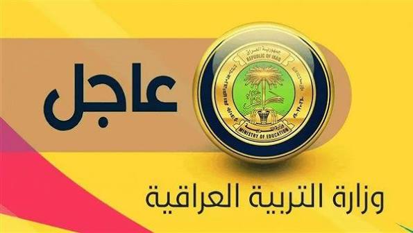 خبر