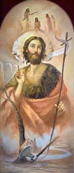 Our institution has biomedical laboratories and clinical research facilities with equipment for the effective development of scientific projects. 45 Ideas De San Juan Bautista San Juan Bautista Juan El Bautista Imagenes Religiosas