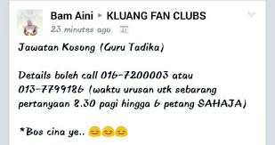Kongsikan info kerja kosong ini kepada semua. Facebook