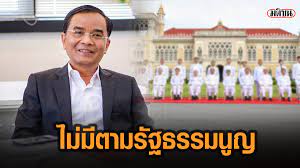 นางสาววีร์สุดา จันทโชติ เกษียณ 30 กันยายน 2464ค่ะ ทางรร.ขอไปปี2563 ที่จริงครบ25ปีตั้งแต่ปี2561 ประกาศในราชกิจจานุเบกขา ปี 2563 ก็ไม่มีชื่อค่ะ คือเขาขอให้. Brkyhx Nv4u3jm