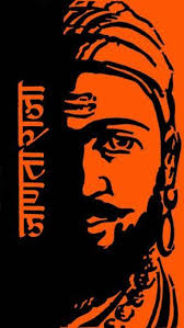 Pin By Yadav On Ajay Patil Shivaji Maharaj Hd Wallpaper Hd Wallpapers For Mobile Android Wallpaper