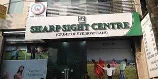 1 New Message Best Hospitals Pediatric Ophthalmology Health Insurance Companies