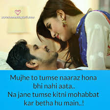 Pin On Cute Couples