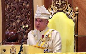 His royal highness sultan nazrin shah, born on 27 november 1956 in penang, is the sultan of the state of perak. Perak Ruler Swearing In Of Mb For The Third Time Not Something To Be Proud Of The Star