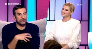 Δεν με νοιάζει τι θα πουν οι άλλοι (βίντεο). H Eyrydikh Papadopoyloy Telika Sympa8ei Ton Koydoynarh