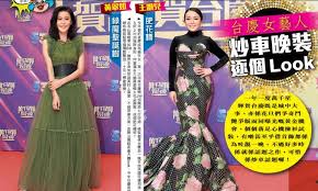 黃鰭棘鯛 （ 学名 ： acanthopagrus latus ）， 同種異名 黃鰭鯛 （ 学名 ： sparus latus ），俗名 黃鰭 ，在香港及華南地區又稱 黃腳鱲 ，是 輻鰭魚綱 鱸形目 鯛科 棘鲷属 的其中一 種 鱼类 。. é»ƒå¿ƒç©Žä»™æœæ‹‰look é¦®ç›ˆç›ˆåš‡äººçœŸç©ºè£ å°æ…¶å¥³è—äººç‚'è»Šæ™šè£é€å€‹look å½±è¦–å¨›æ¨‚ æ–°å‡æœŸ