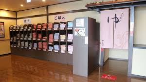 都会で温泉リフレッシュ 旅館の癒し 東京 湯河原温泉 万葉の湯 東京都 Lineトラベルjp 旅行ガイド