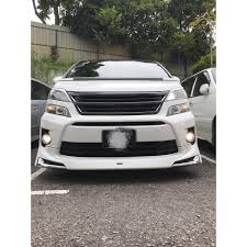 Bank top garage newcastle upon tyne garage services yell. Toyota Vellfire 2012 2014 Modelista Grill With Led Blue Bodykit Shopee Malaysia