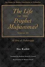 In it one finds the best presentation of ahadith, history, and scholarly commentary. Ibn Kathir Wikipedia