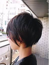 Kurzhaarfrisur mit langem nackenhaar frisuren kurze haare. Frisuren Langes Deckhaar Kurzer Nacken Ayayhome