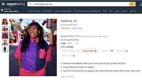 How to find an instagram location id. Amazon Dating Parody Site Offers To Help You Find Prime Love