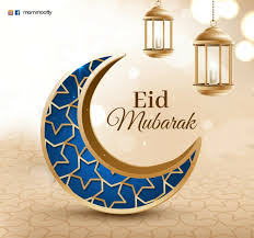 Welcome :) this page was created in 2010 and is managed from port louis Eid Mubarak Mammootty Mohanlal Prithviraj Sukumaran Wish Fans On The Occasion Of Eid Al Adha Pinkvilla