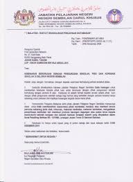 Contoh surat pengunduran diri atau resign kerja perusahaan, hotel, bank, alfamart, karyawan kontrak, guru, yang baik dan sopan serta simpel. Contoh Surat Permohonan Pembuatan Zebra Cross Contoh Surat