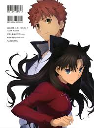 Discover anime by ufotable on myanimelist, the largest online anime and manga database in the world! Fate Stay Night 1938599 Fate Stay Night Anime Fate Stay Night Fate Anime Series