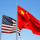 Edina Great Decisions: U.S.-China Relations event image