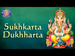 Sukhkarta Dukhharta Ganpati Aarti Marathi Devotional Songs Ganesh Chaturthi Songs Youtube Don't miss out on what your friends are enjoying. sukhkarta dukhharta ganpati aarti marathi devotional songs ganesh chaturthi songs
