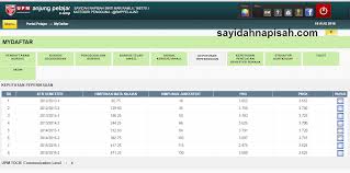 Semakan tawaran tingkatan 6 ini boleh disemak dengan 2 cara iaitu secara online atau melalui khidmat pesanan ringkas (sms). Smp Upm Semakan Tawaran