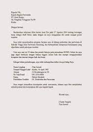 Contoh Surat Lamaran Kerja Di Hotel Cv Kreatif Riwayat Hidup Kerja