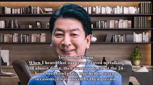 Special Interview: Kodansha's New Venture