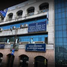 Book from 23 hotels in agartala. Reserve Bank Of India Agartala