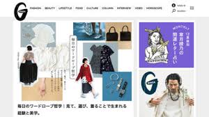 ※放送時間は変更になる場合がございます。 原作： 荒木飛呂彦（集英社ジャンプ コミックス刊） 総監督： 津田尚克 ／ 監督： 木村泰大・髙橋秀弥 ／ シリーズ構成： 小林靖子 ／ キャラクターデザイン： 岸田隆宏 ／ 総作画監. Feature Enfant Terrible A Tokyo æã‚‹ã¹ãå­ä¾›ãŸã¡ ãƒ•ã‚¡ãƒƒã‚·ãƒ§ãƒ³ã‚¨ãƒªãƒ¼ãƒˆ Feature ãƒžã‚¬ã‚¸ãƒ³ãƒ¯ãƒ¼ãƒ«ãƒ‰