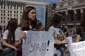 Jun 04, 2021 · нацкорпус атакует не только пророссийские, но и патриотические силы. Iuyc8174isx2im