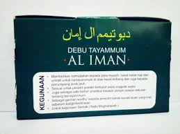 Cukup dibasuhkan air atau dihilangkan menggunakan benda lainnya yang dapat menghilangkan sifat kenajisan (warna, aroma dan rasa). Debu Tayammum Debu Solat Tayamum Samak Sertu Najis Anjing Babi Najis Berat Tanah Shopee Malaysia