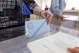 We did not find results for: Giatroi Farmakopoioi Kai Alloi Epaggelmaties Ygeias Poy Katebainoyn Stis Ekloges Gia Thn Eyrwboylh Kai Thn Aytodioikhsh Nextdeal